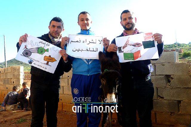 nador1288