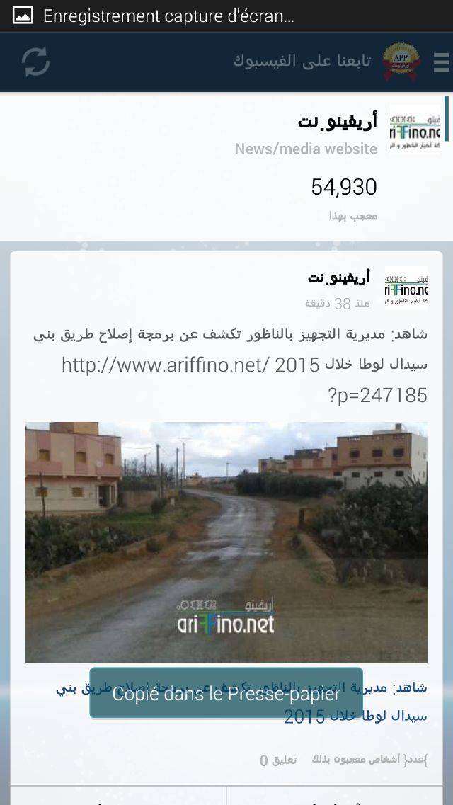 nador1439