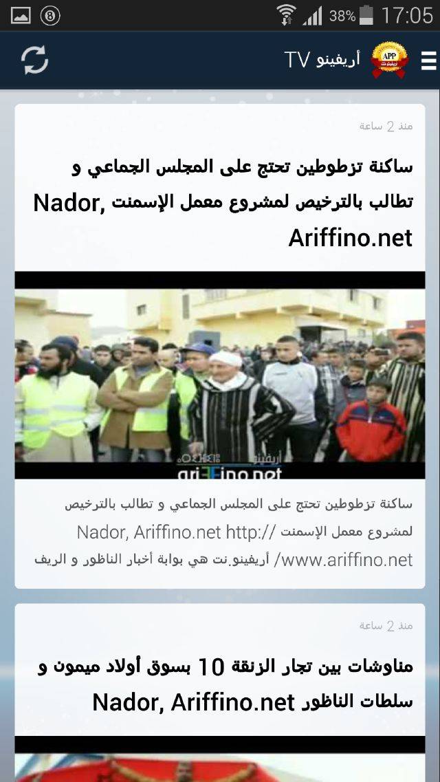 nador1442