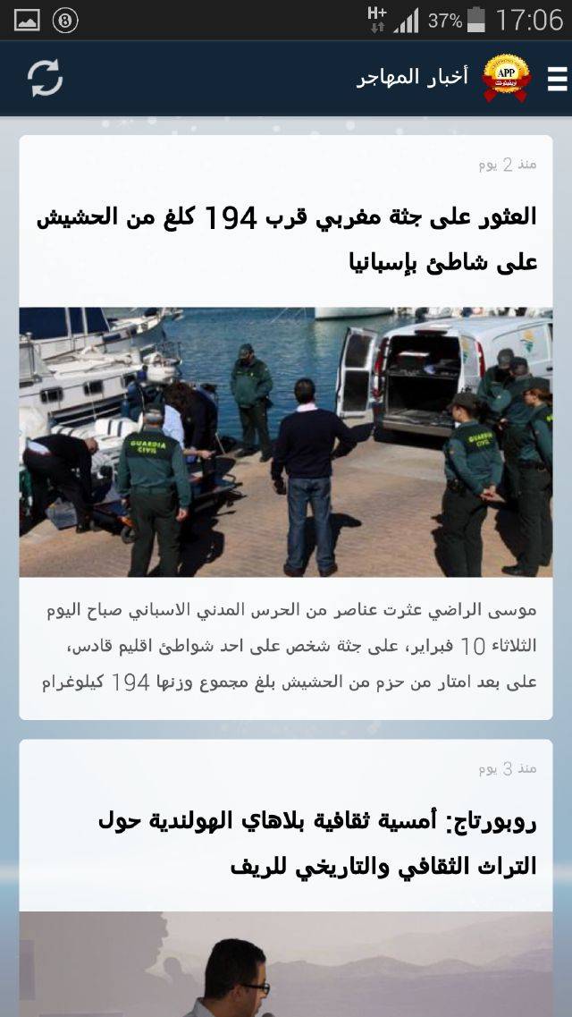 nador1446