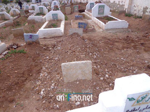 nador1458