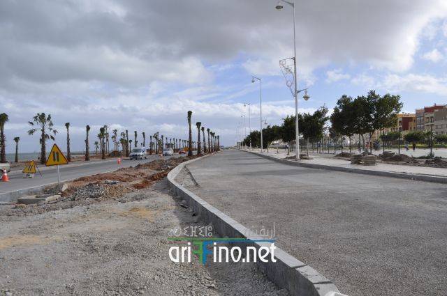 nador1632