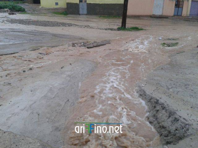 nador2066