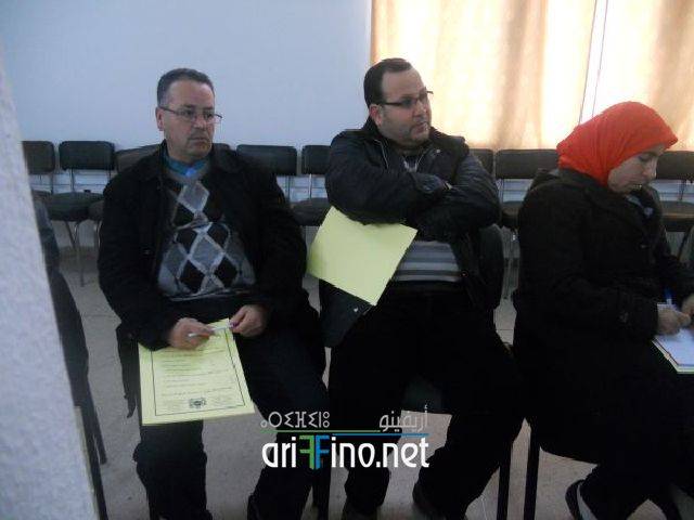 nador2109