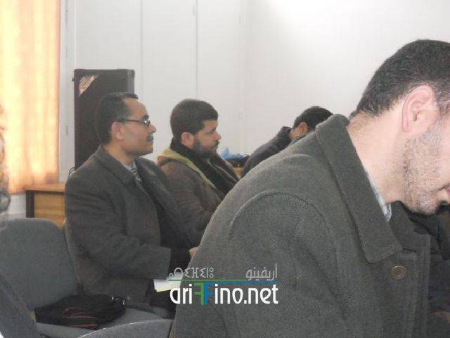 nador2110