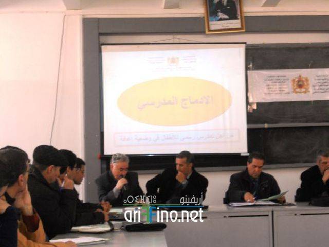 nador2115