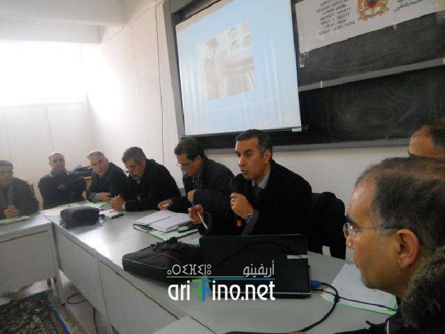 nador2116