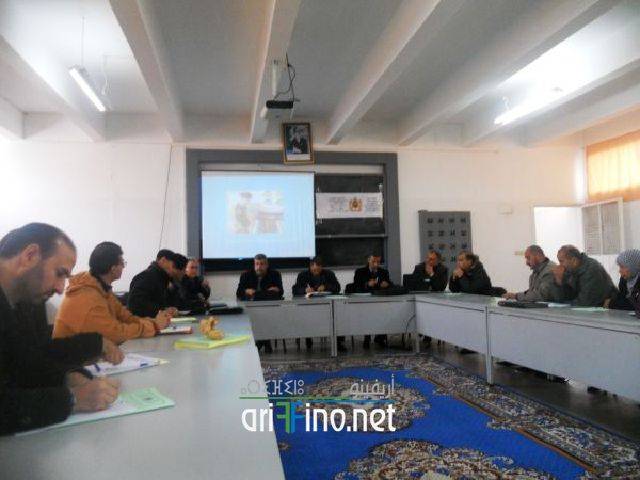 nador2121