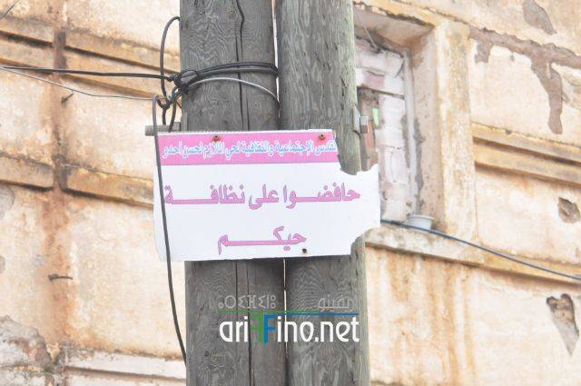 nador2189