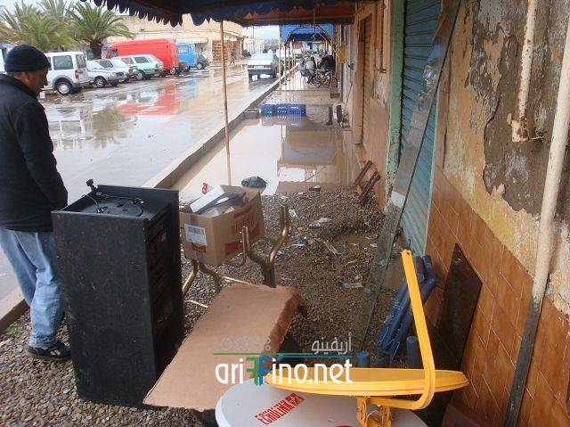 nador2460