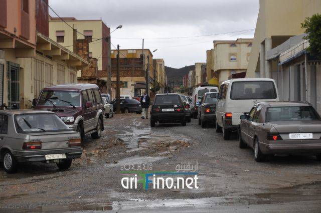 nador2475