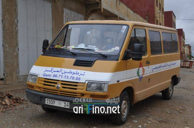 nador2543