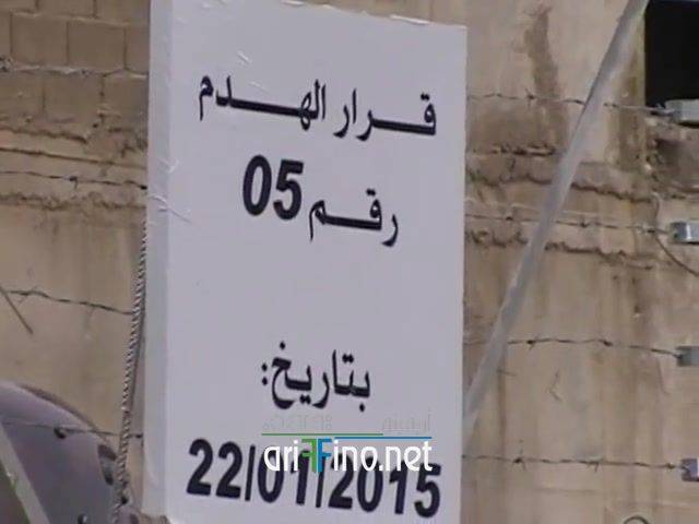 nador2787