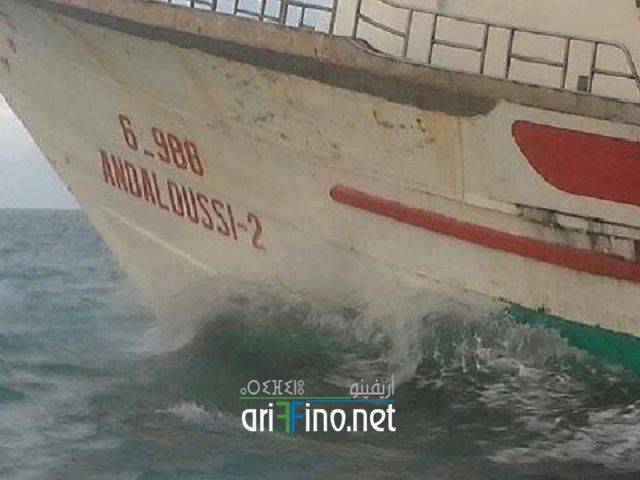 nador2840
