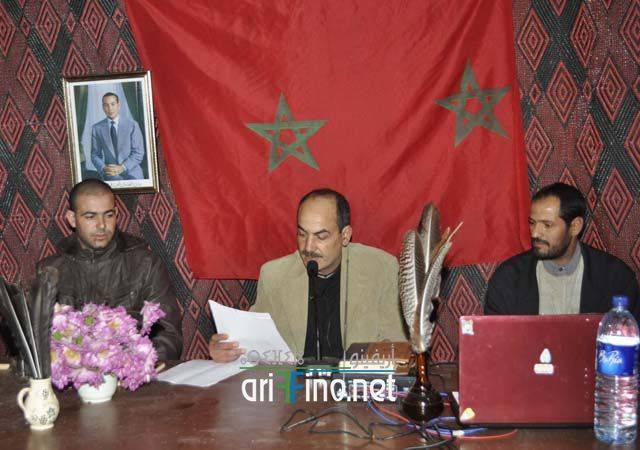 nador2940