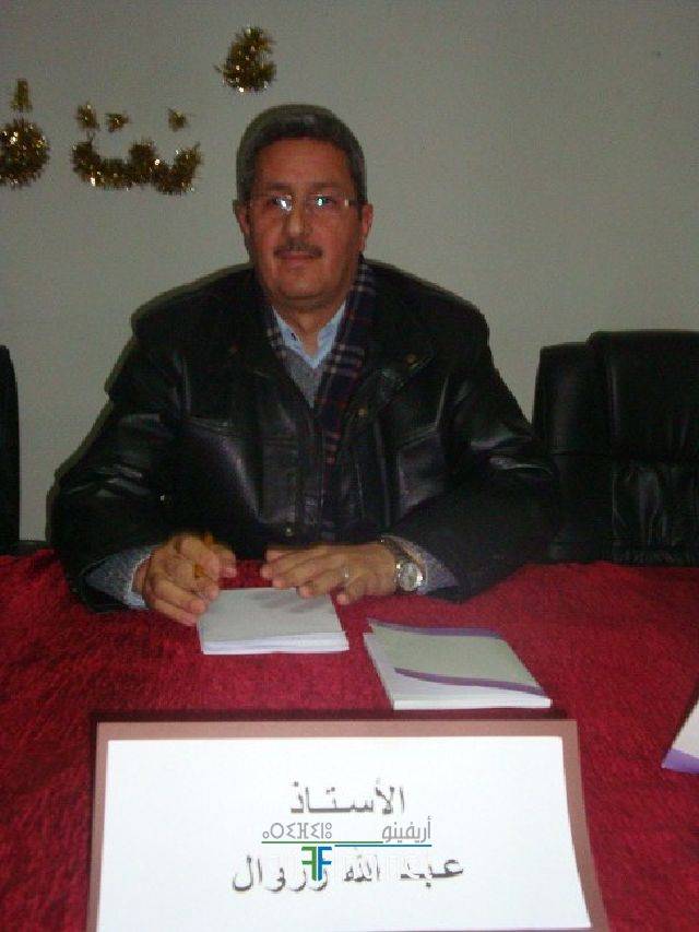 nador3050