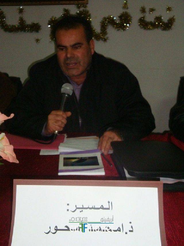 nador3051