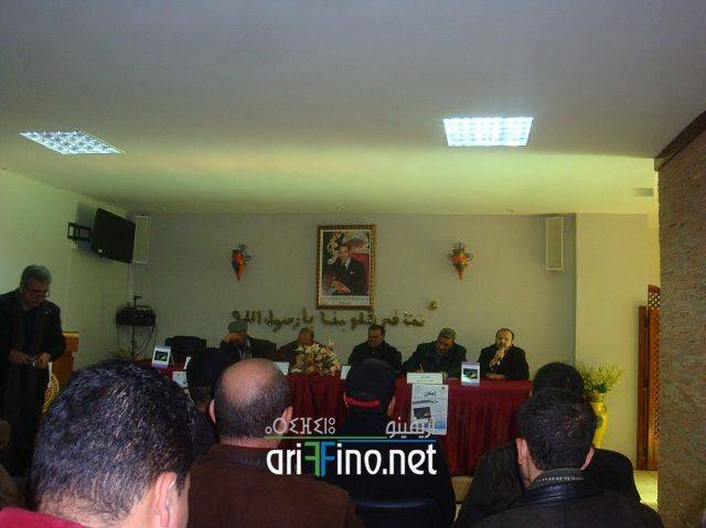 nador3054