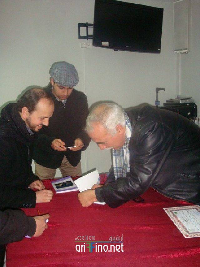 nador3058