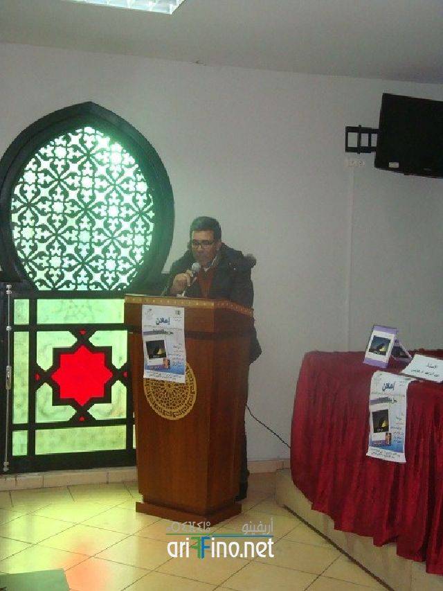 nador3061