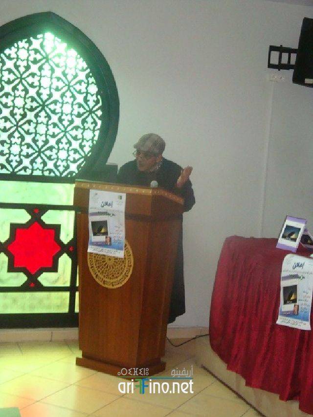 nador3064