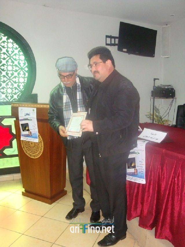 nador3066