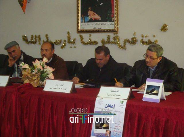 nador3067