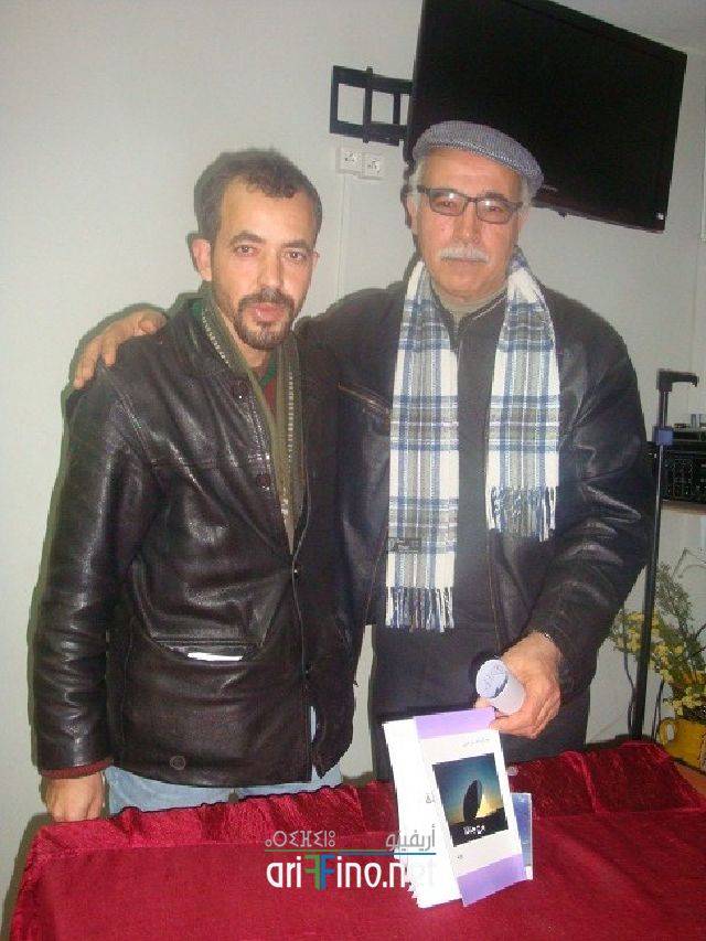 nador3069