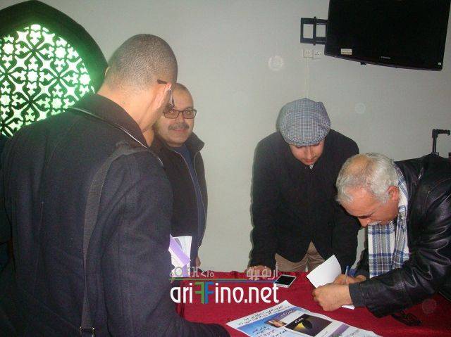 nador3075