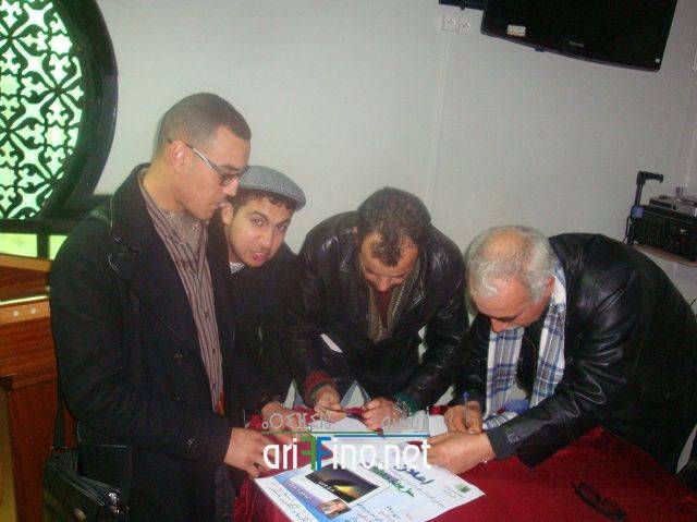 nador3076