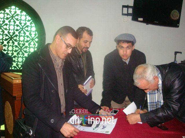 nador3080