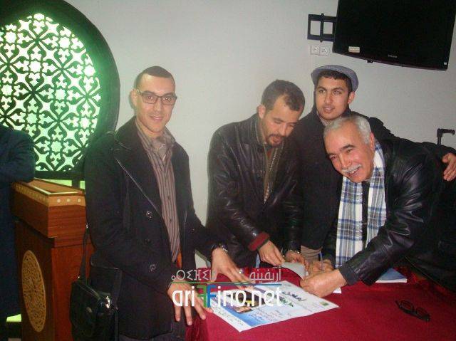 nador3081