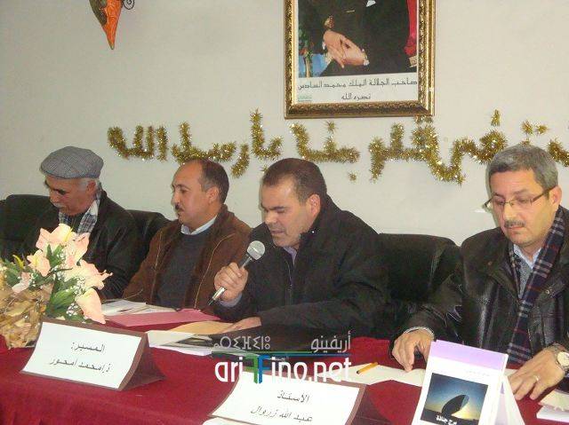 nador3085