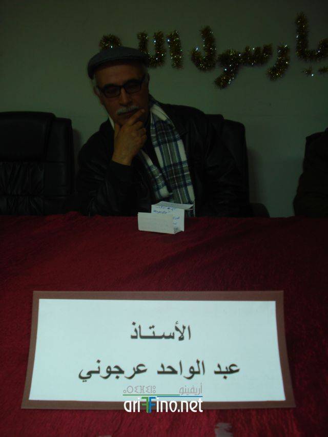 nador3088