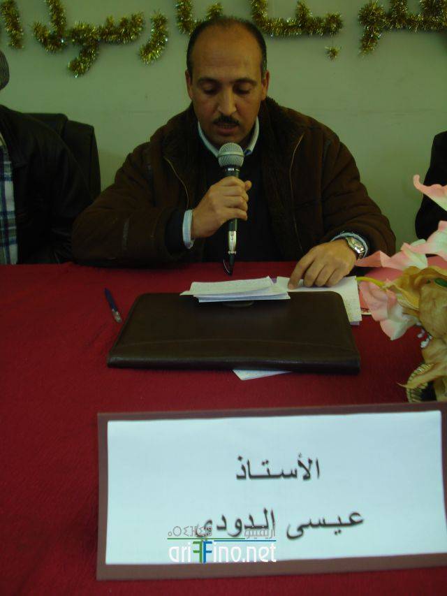 nador3090