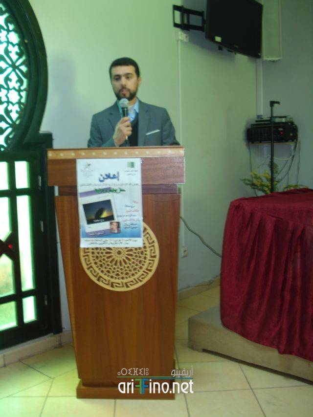 nador3091