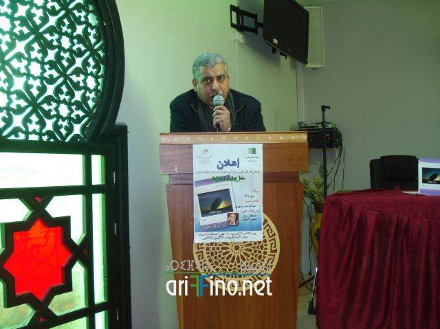 nador3096