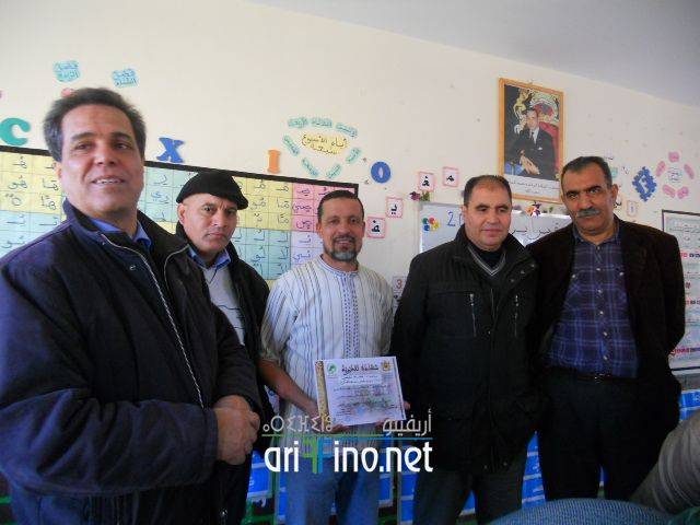 nador3252