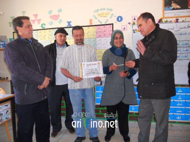 nador3259