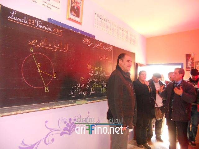 nador3262