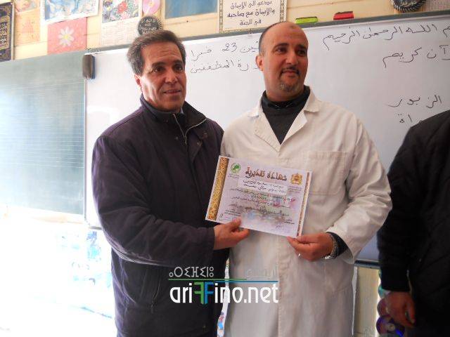 nador3269