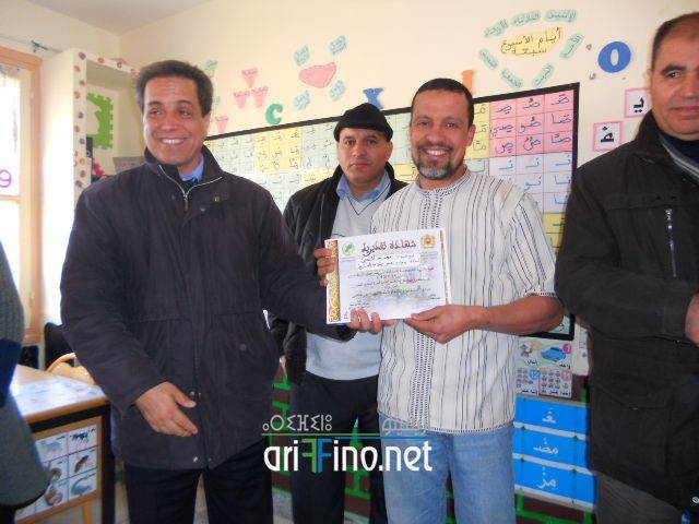 nador3276