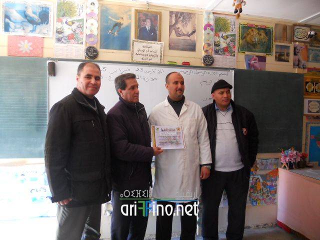 nador3277