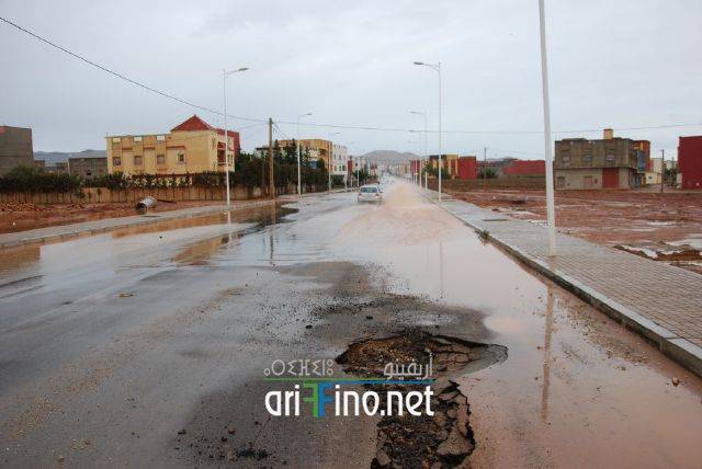 nador3362