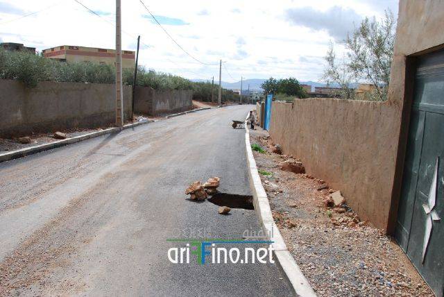 nador3378