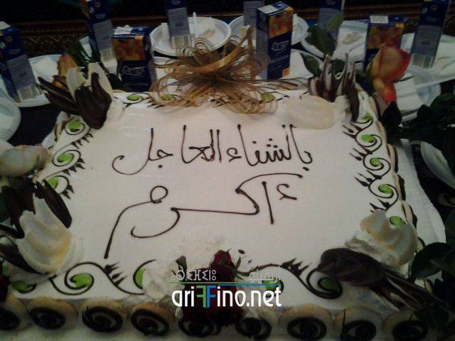 nador3540