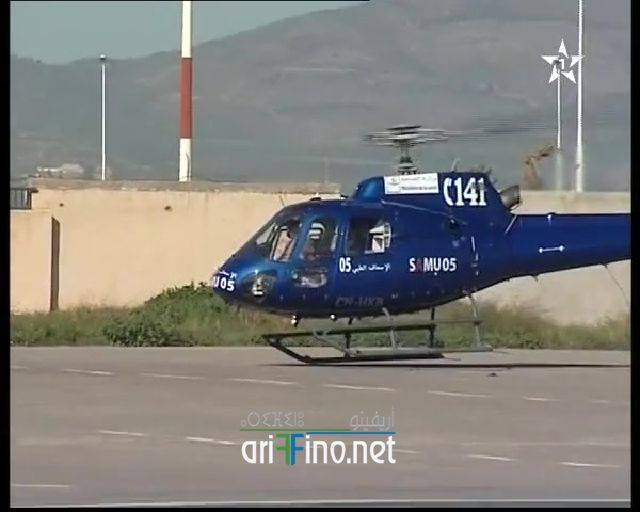 nador3675
