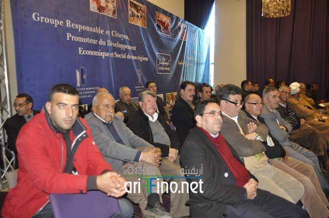 nador3746