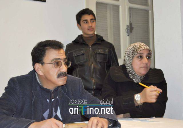 nador3870