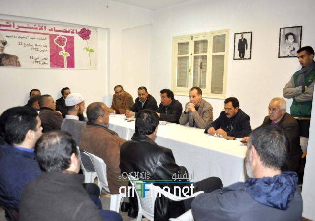 nador3872